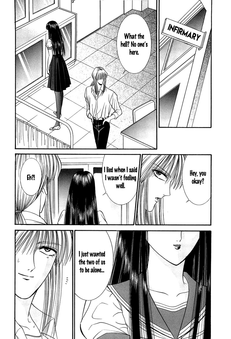 Shoujo Pandora - Chapter 1: Shoujo Pandora