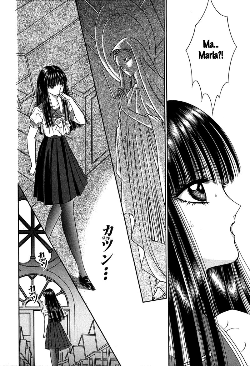 Shoujo Pandora - Chapter 1: Shoujo Pandora