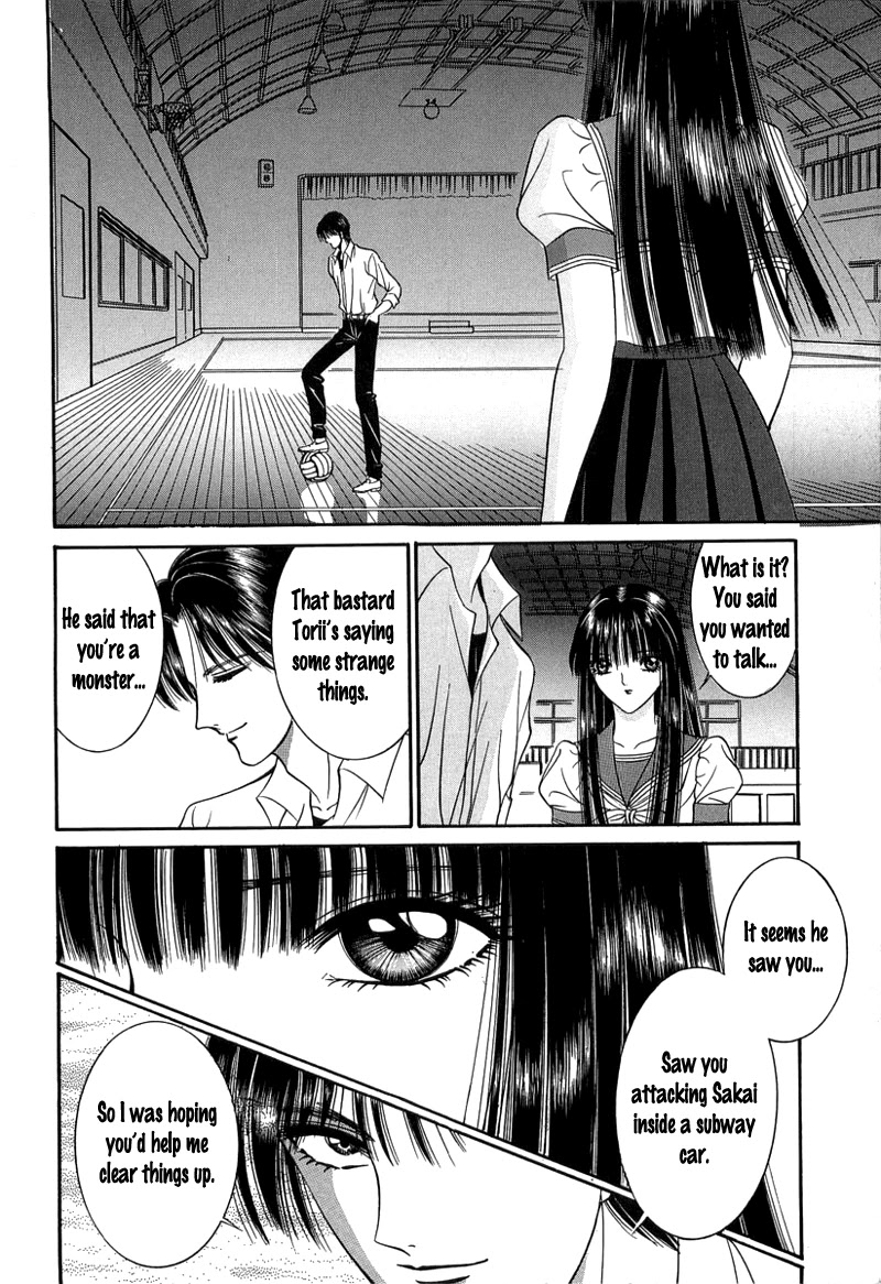 Shoujo Pandora - Chapter 1: Shoujo Pandora