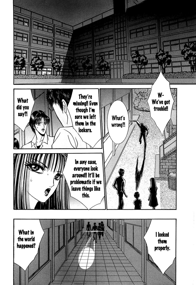 Shoujo Pandora - Chapter 1: Shoujo Pandora