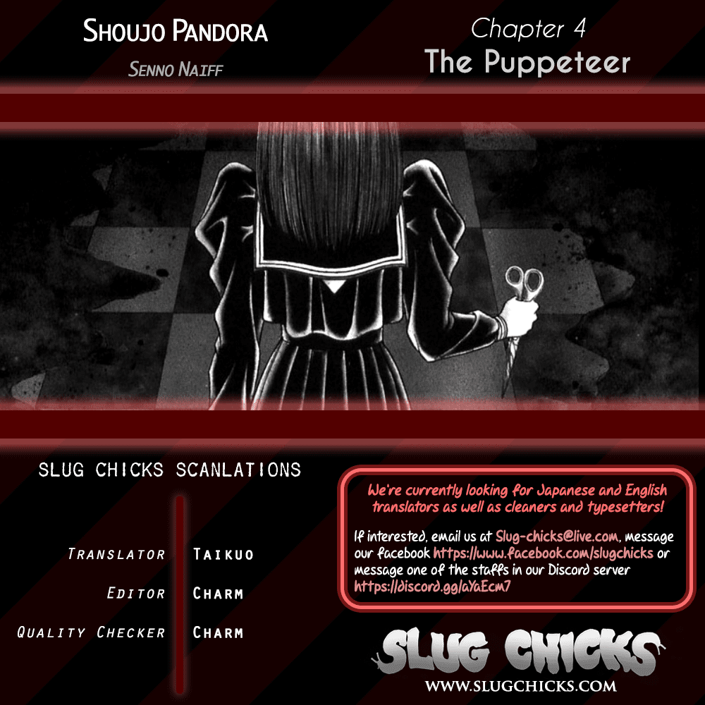 Shoujo Pandora - Chapter 4: The Puppet [End]