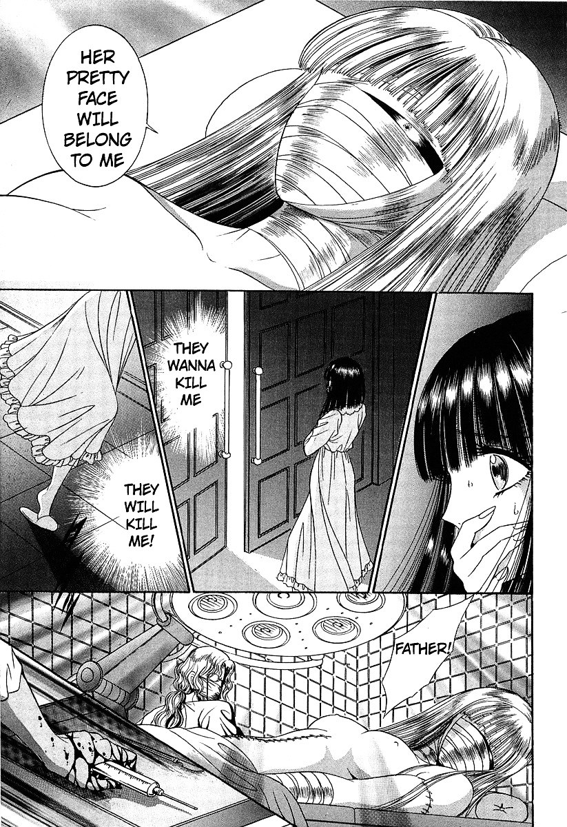 Shoujo Pandora - Chapter 2 : Beauty