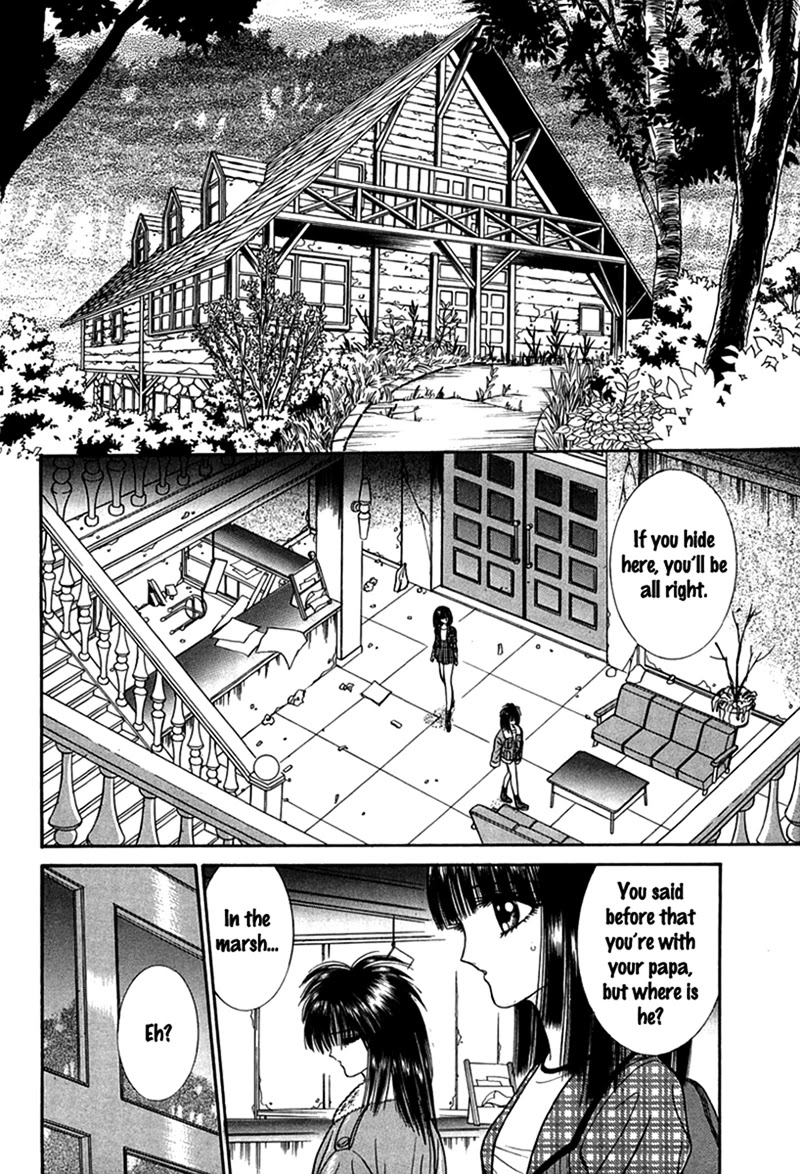 Shoujo Pandora - Chapter 3: Half-Fish Man