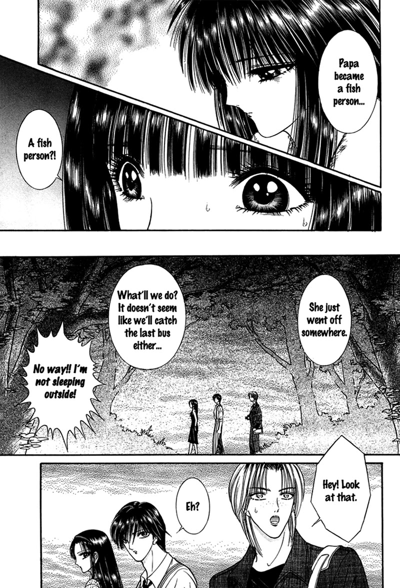 Shoujo Pandora - Chapter 3: Half-Fish Man