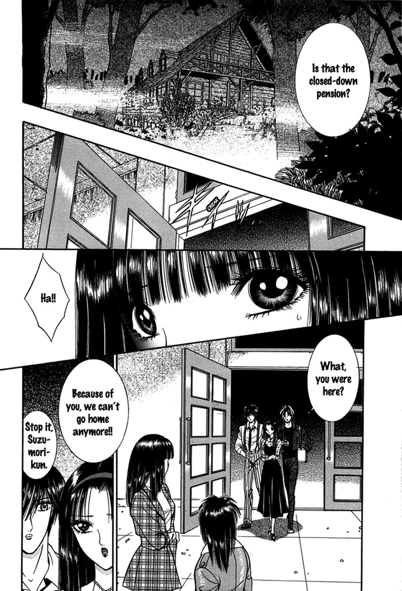 Shoujo Pandora - Chapter 3: Half-Fish Man