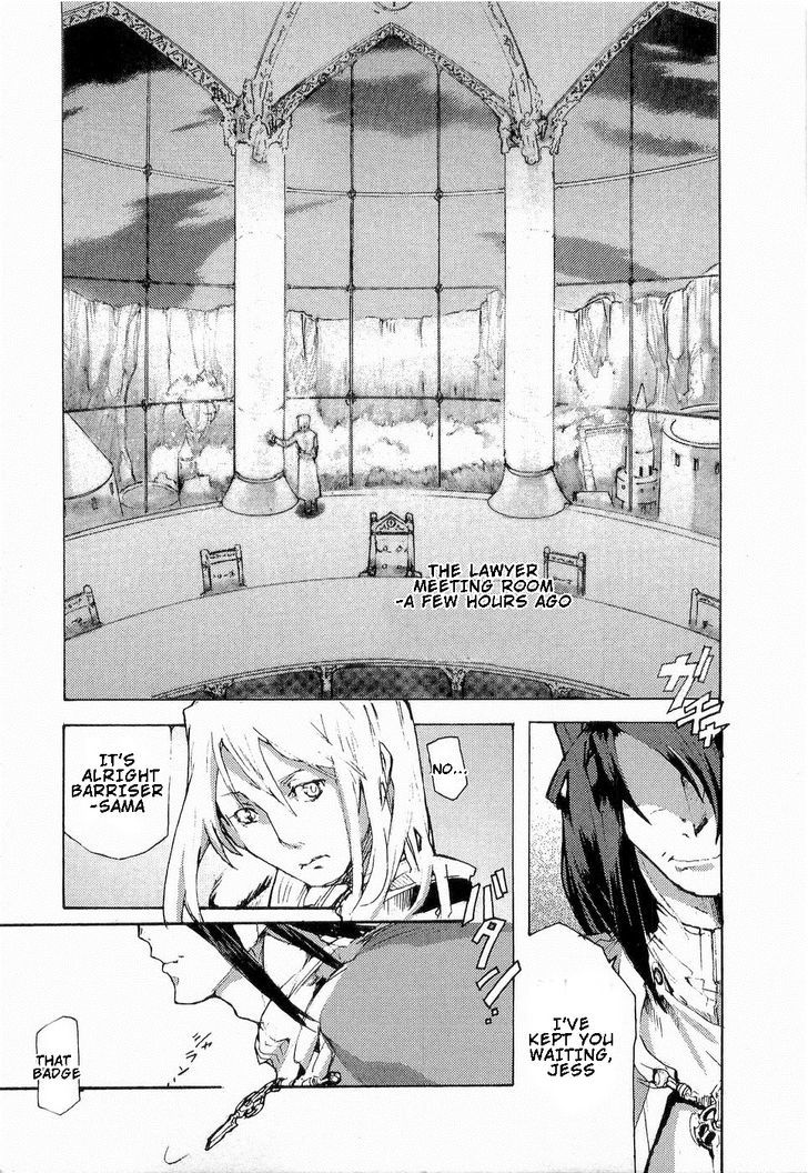 Juuhime - Sincerely Night - Vol.3 Chapter 14 : Transcender 1