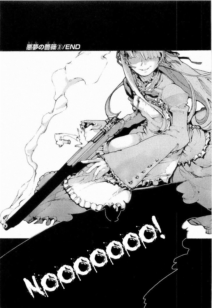 Juuhime - Sincerely Night - Vol.2 Chapter 12 : Rose Of Nightmare (3)