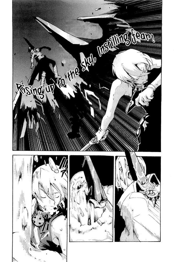 Juuhime - Sincerely Night - Vol.1 Chapter 6 : Visions That Hunt The Mind