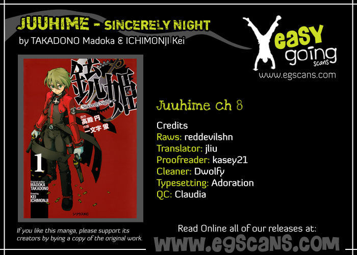 Juuhime - Sincerely Night - Vol.2 Chapter 8 : The Purity Of Darkness (2)