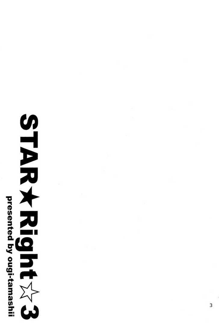 Star-Right - Vol.1 Chapter 3