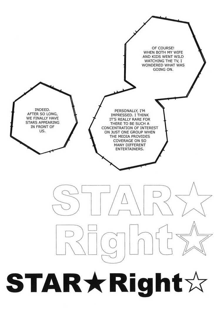 Star-Right - Vol.1 Chapter 1