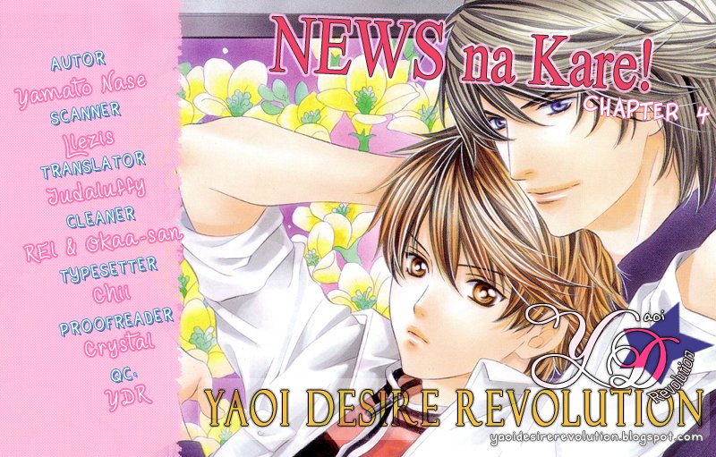 News Na Kare! - Chapter 4