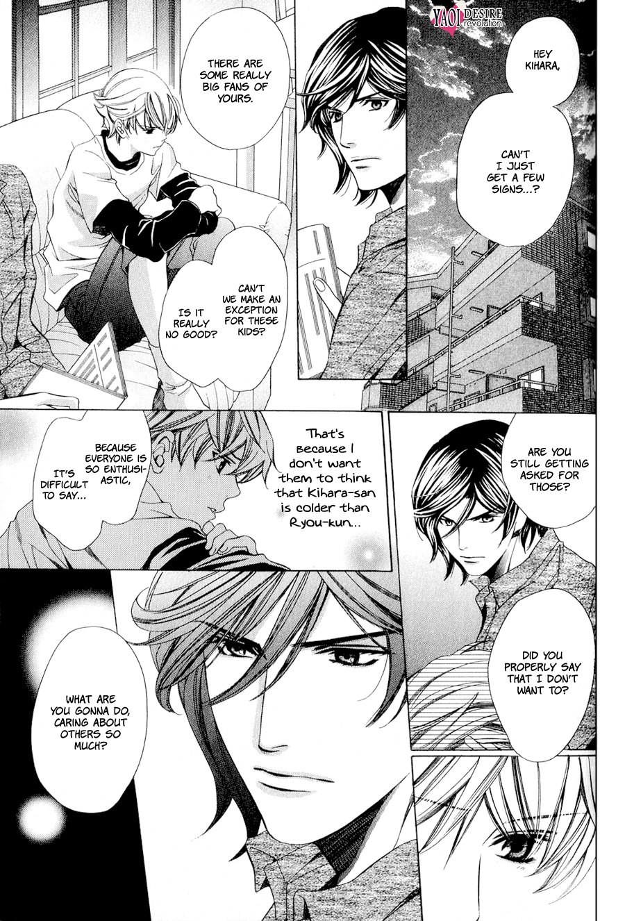 News Na Kare! - Chapter 4