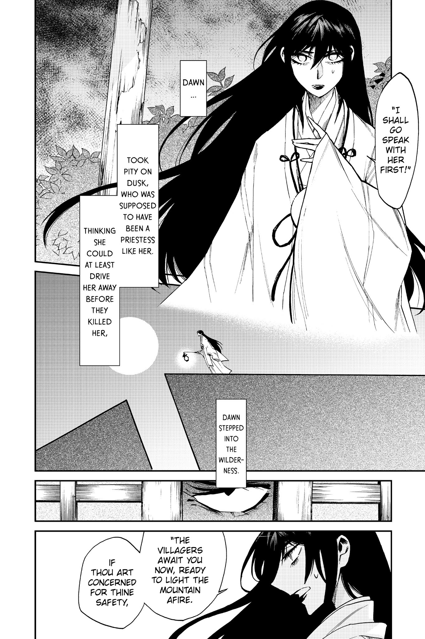 Kasane - Chapter 111