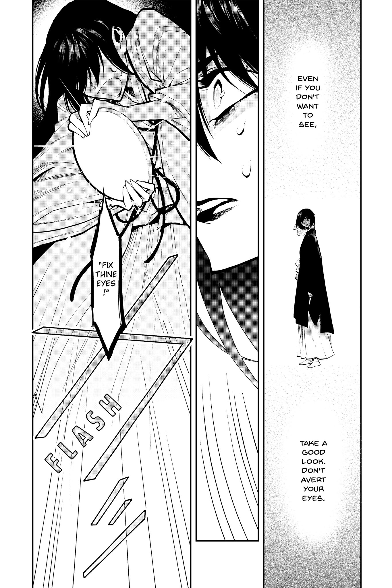 Kasane - Chapter 111