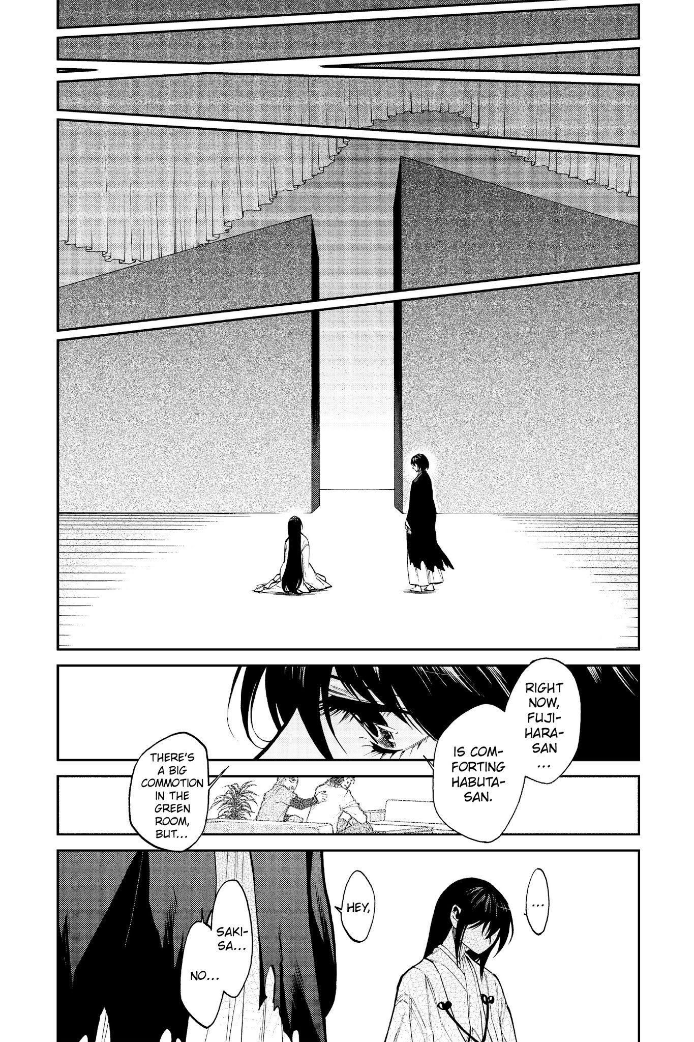 Kasane - Chapter 111