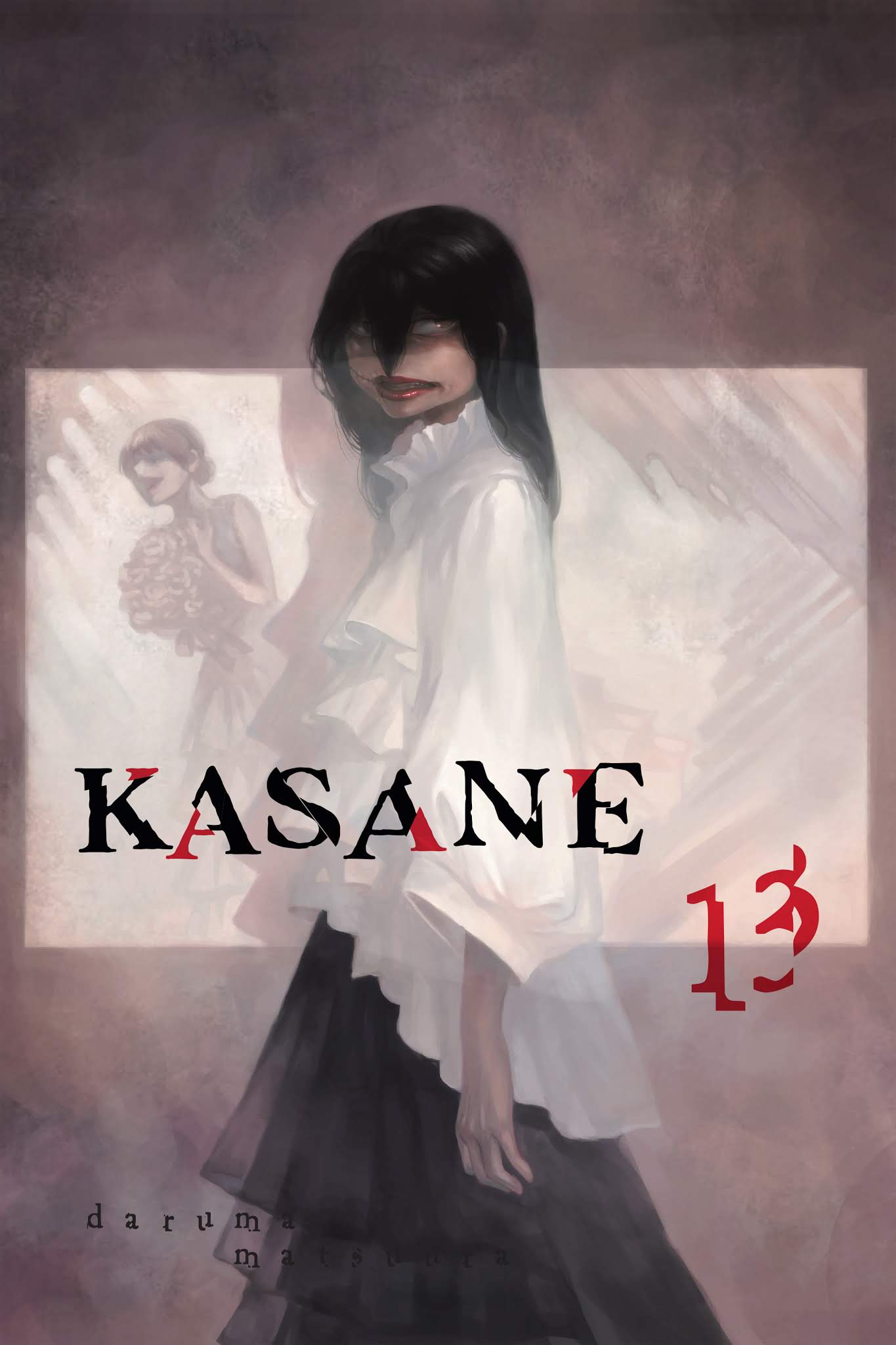 Kasane - Chapter 108