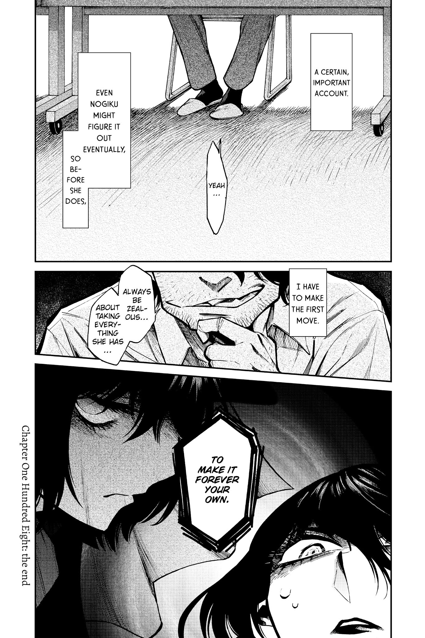 Kasane - Chapter 108