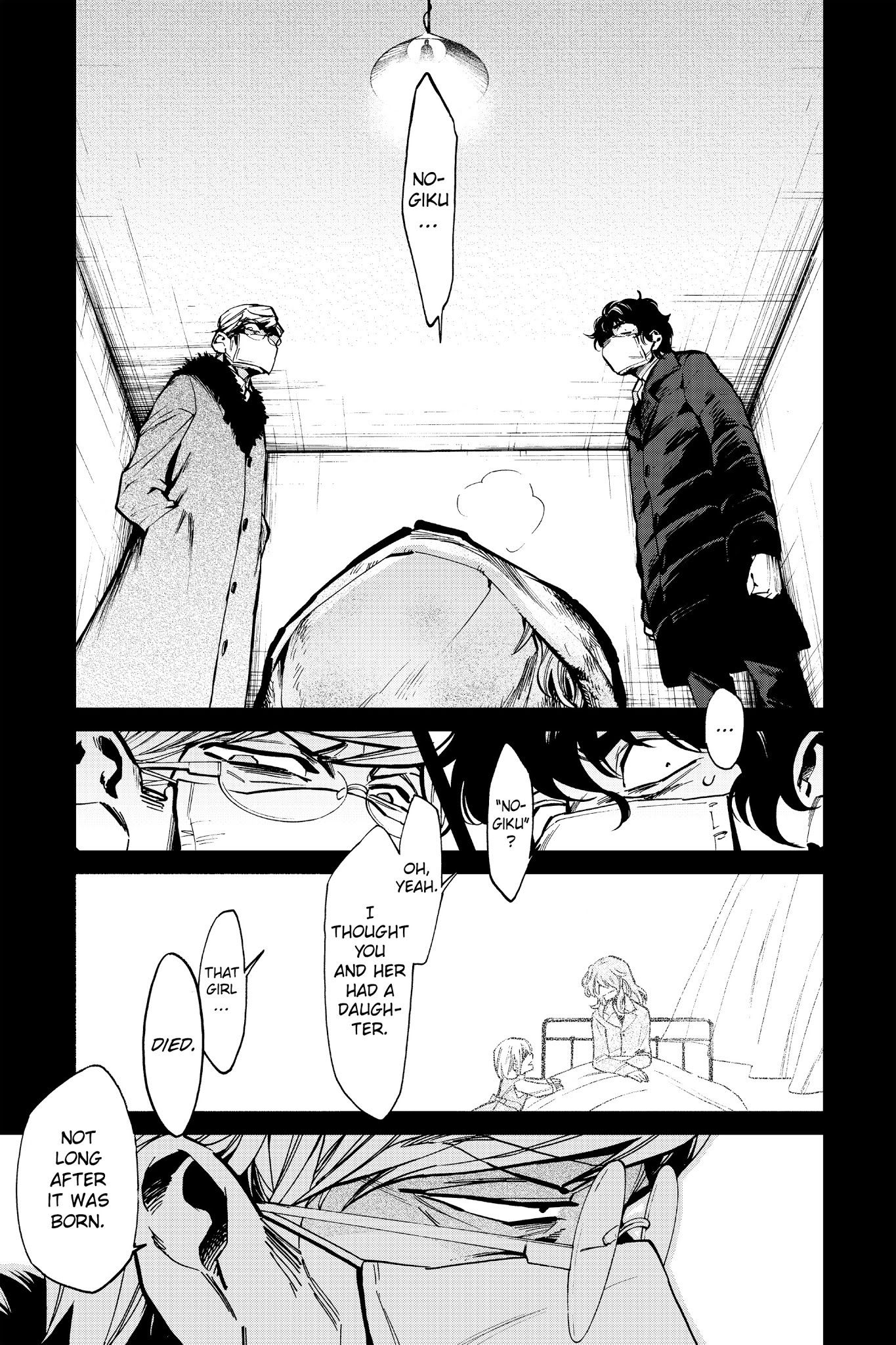 Kasane - Chapter 113