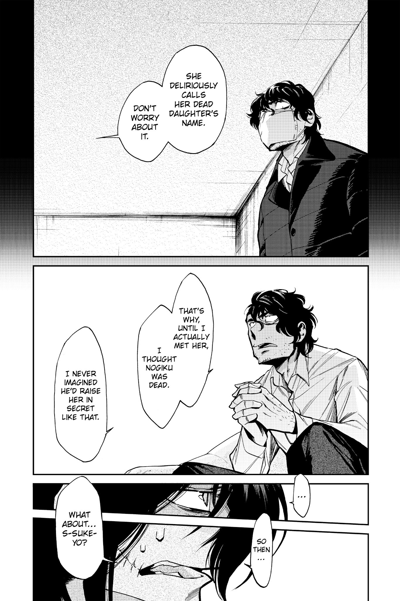 Kasane - Chapter 113