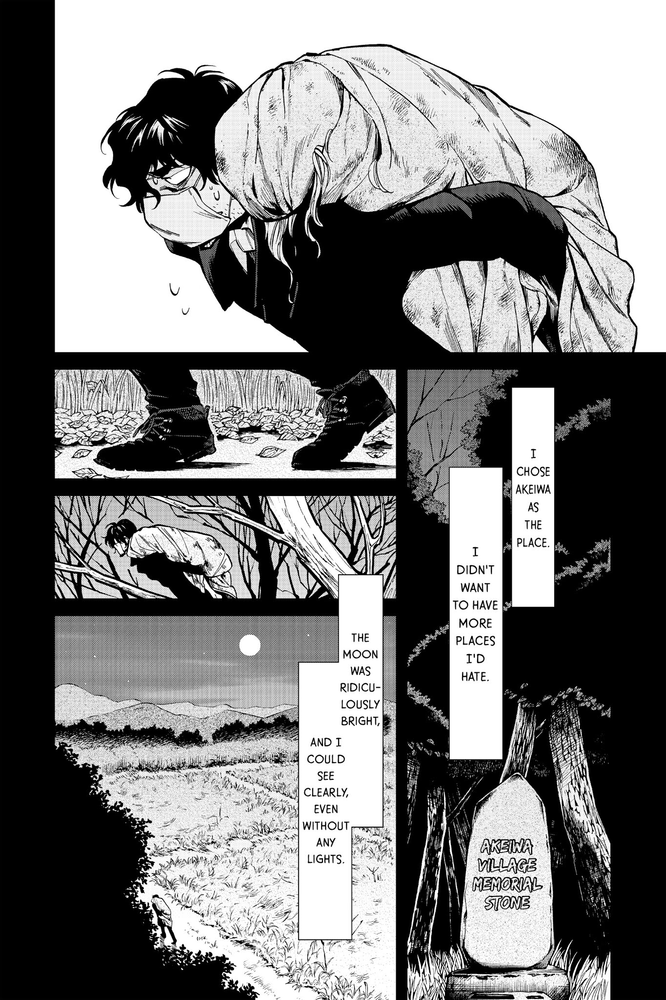 Kasane - Chapter 113