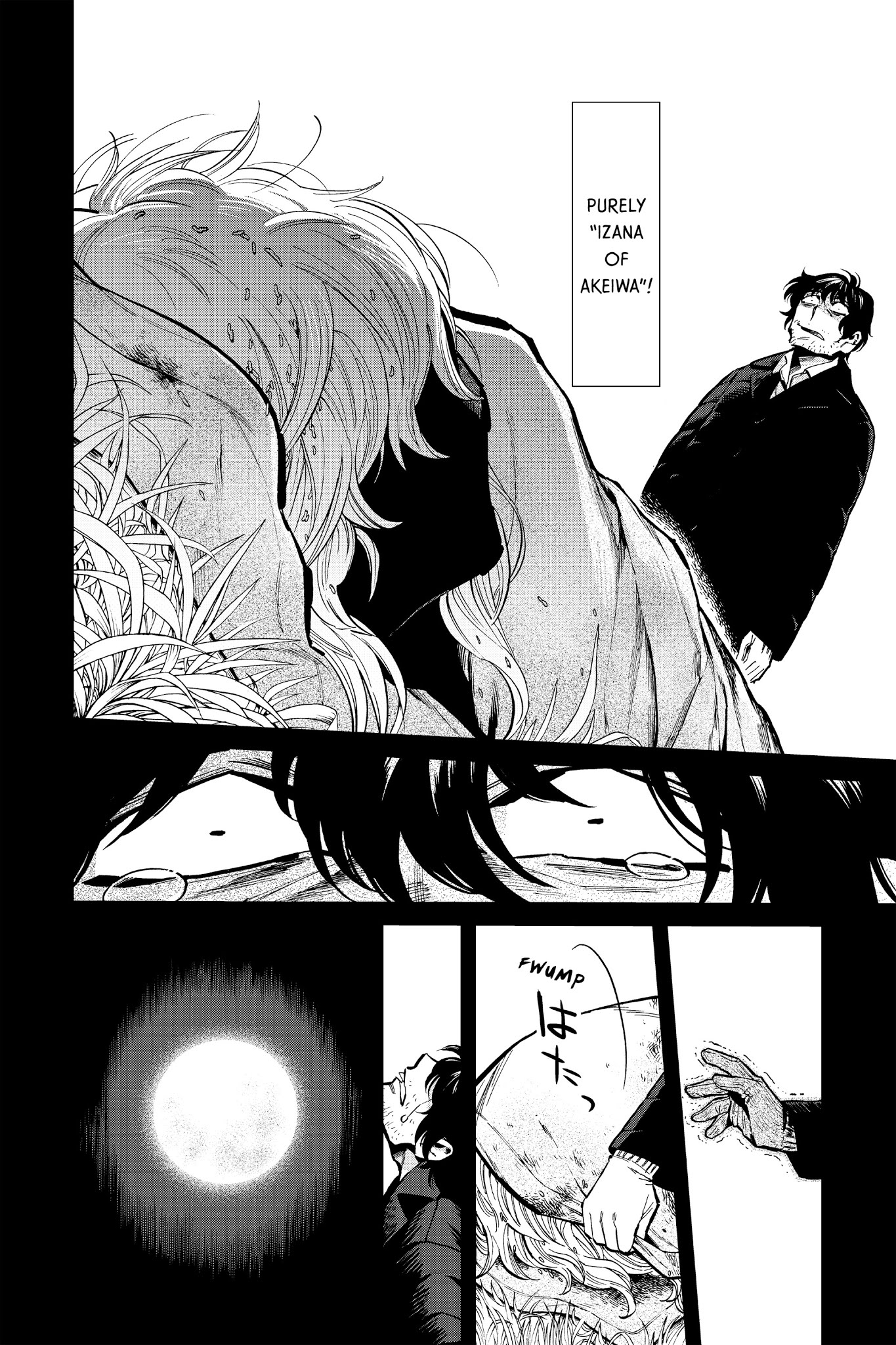 Kasane - Chapter 113