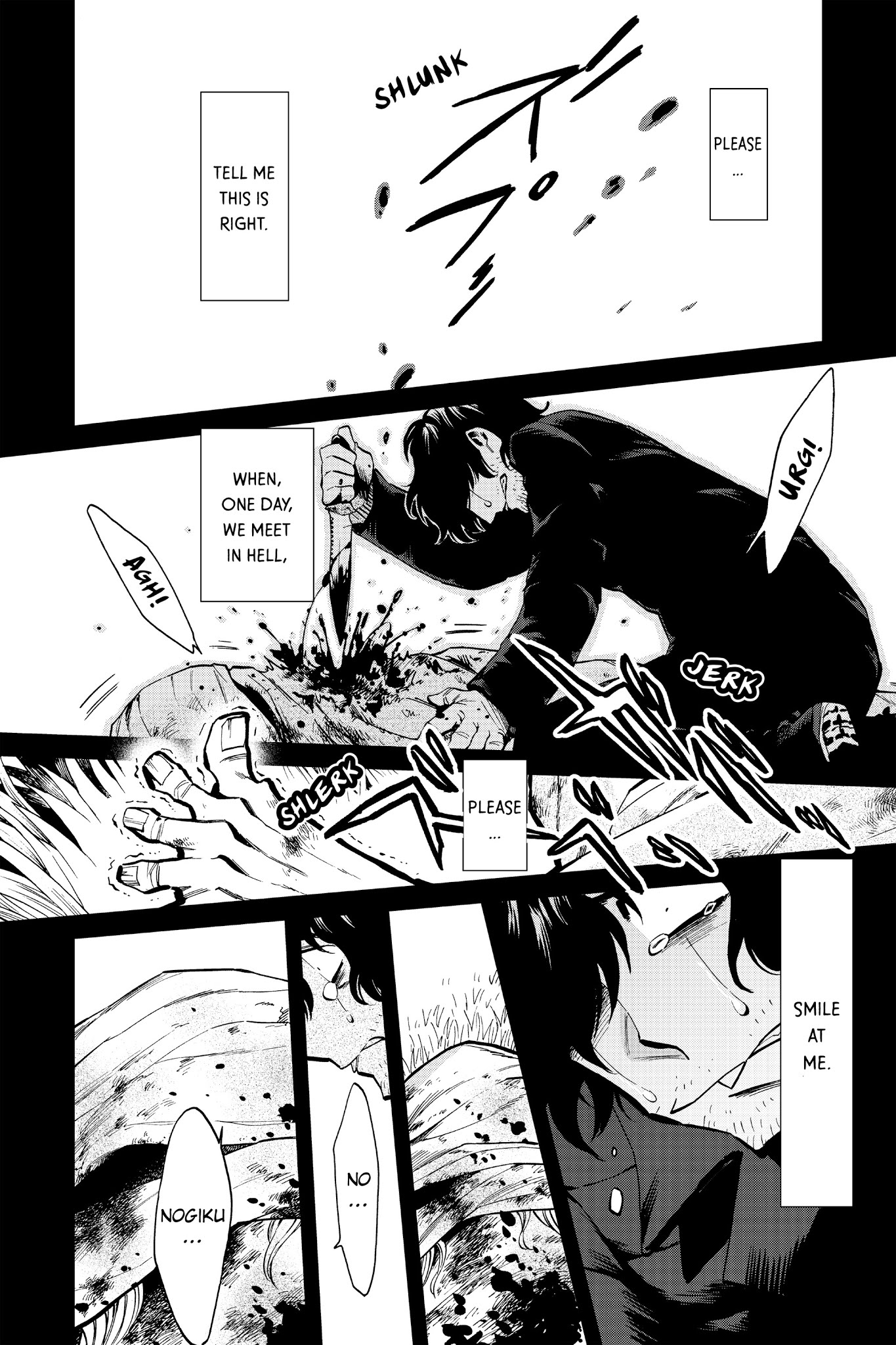 Kasane - Chapter 113