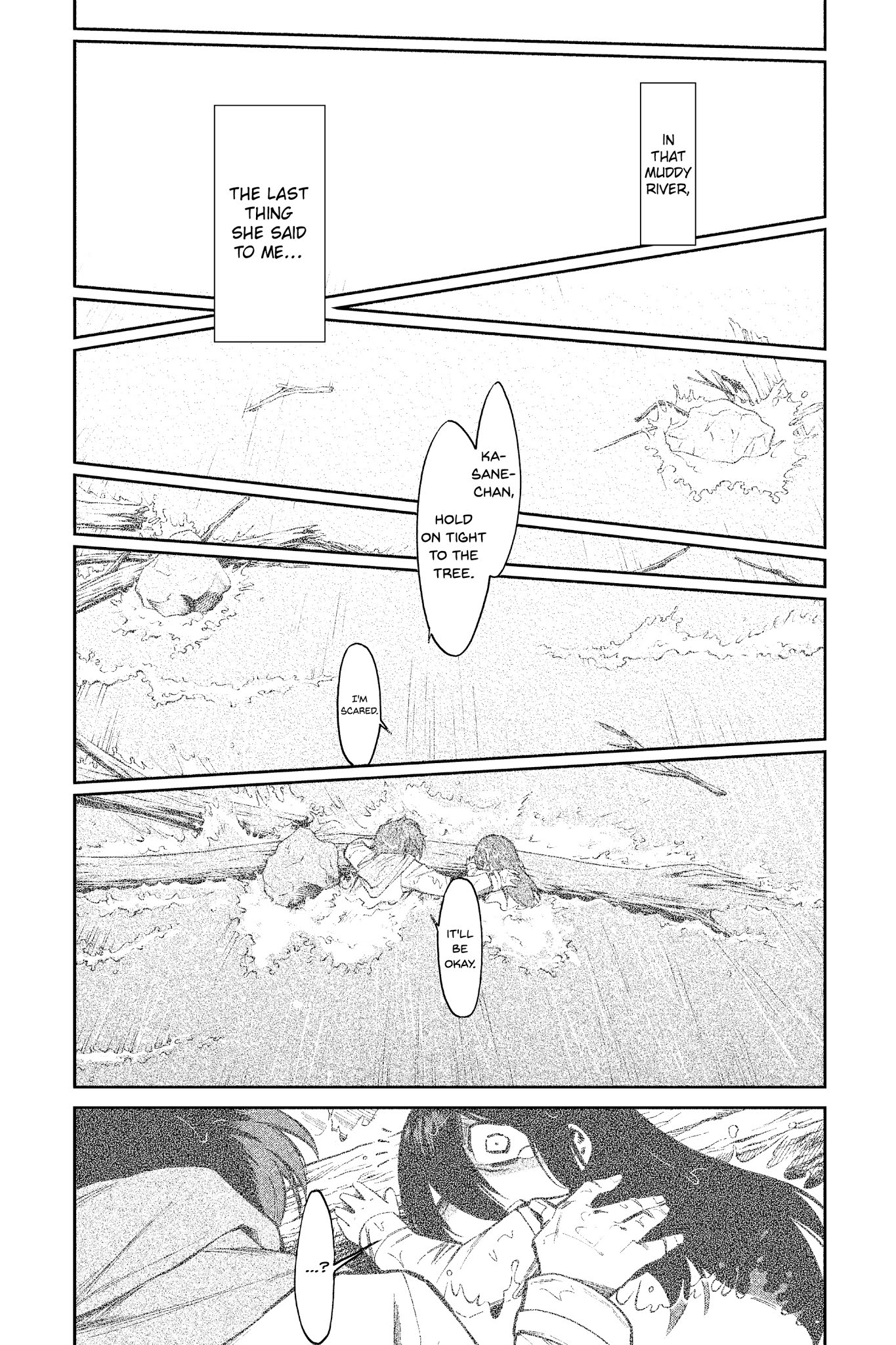 Kasane - Chapter 114