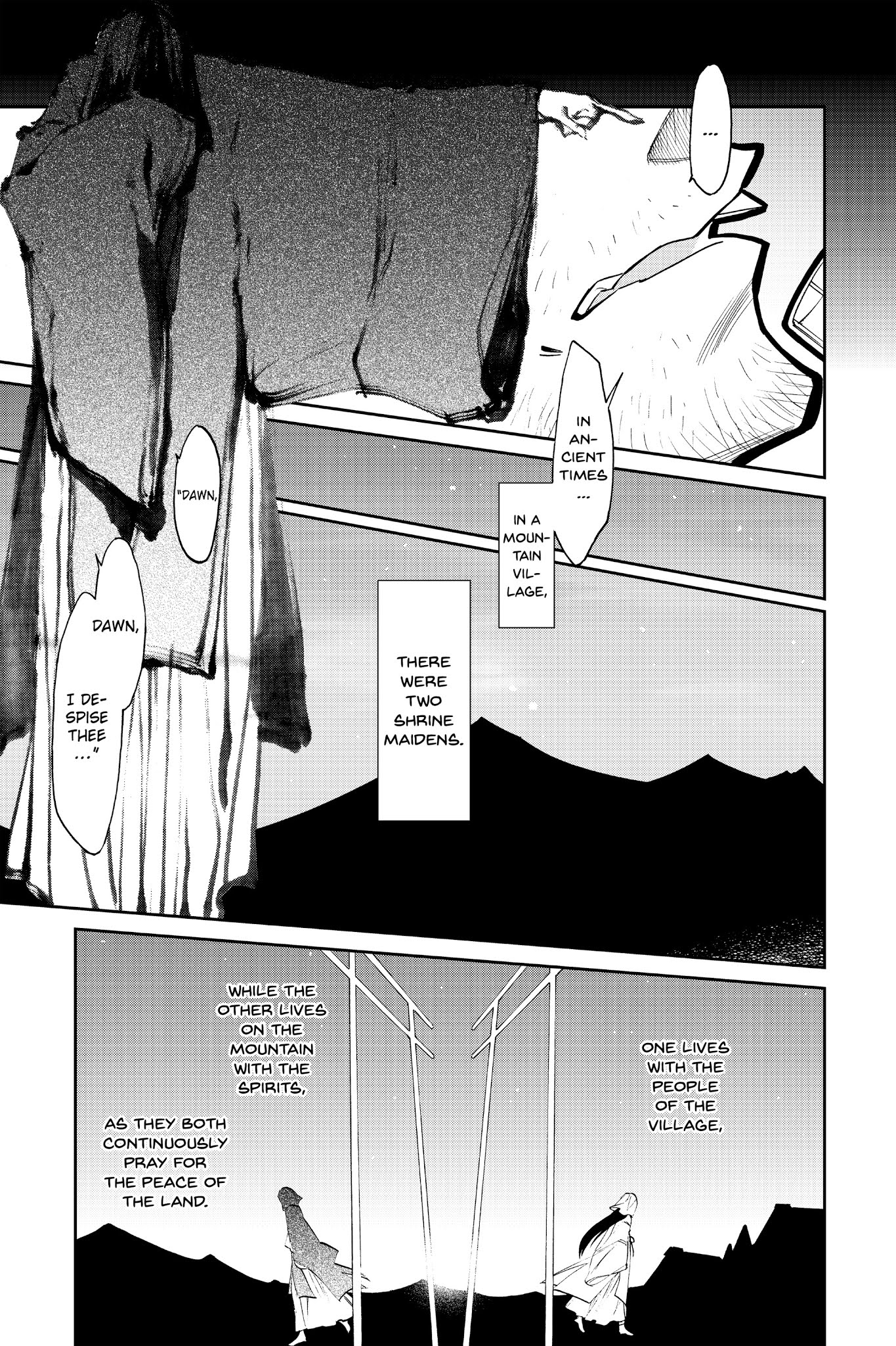 Kasane - Chapter 110