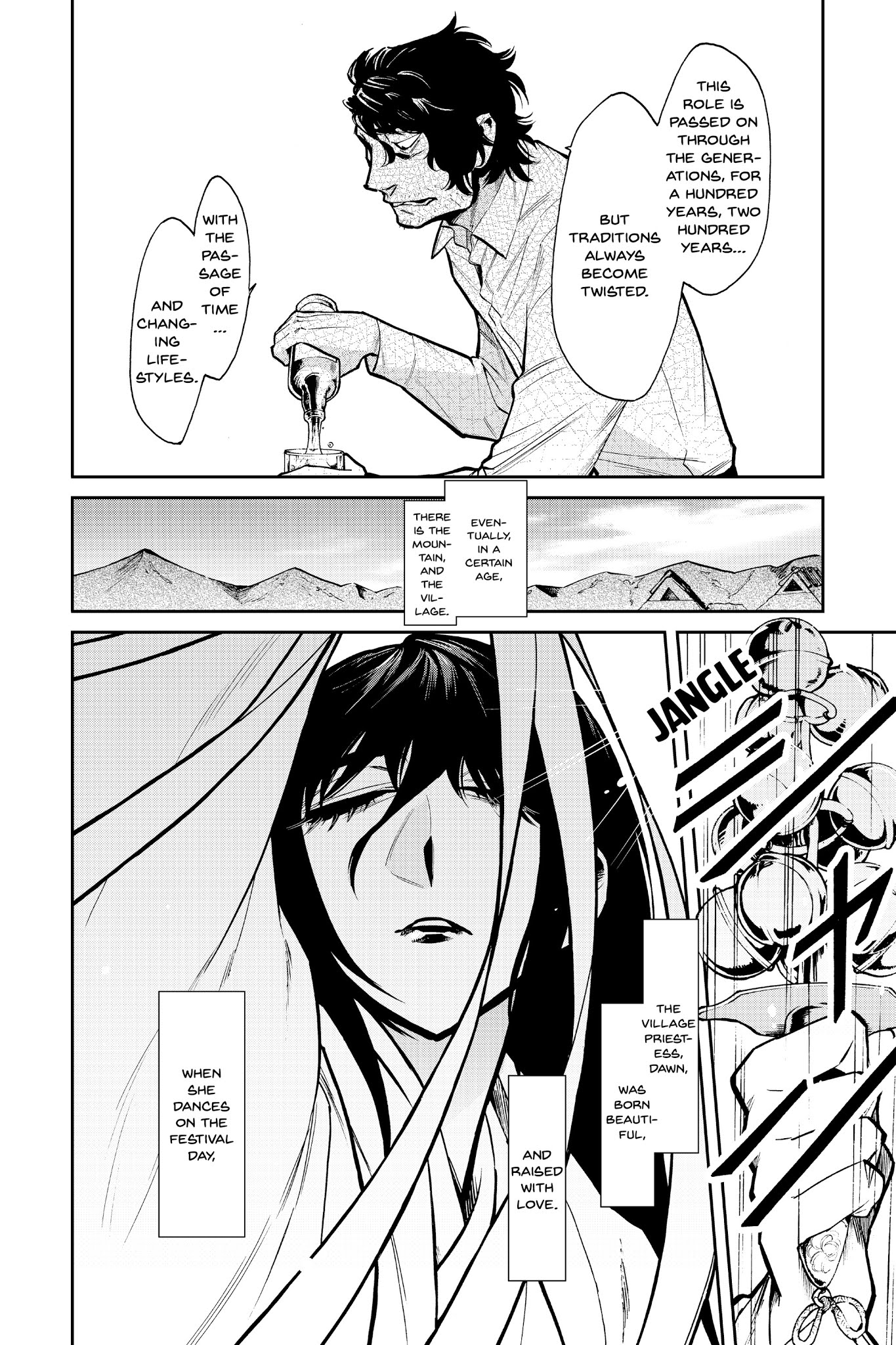 Kasane - Chapter 110