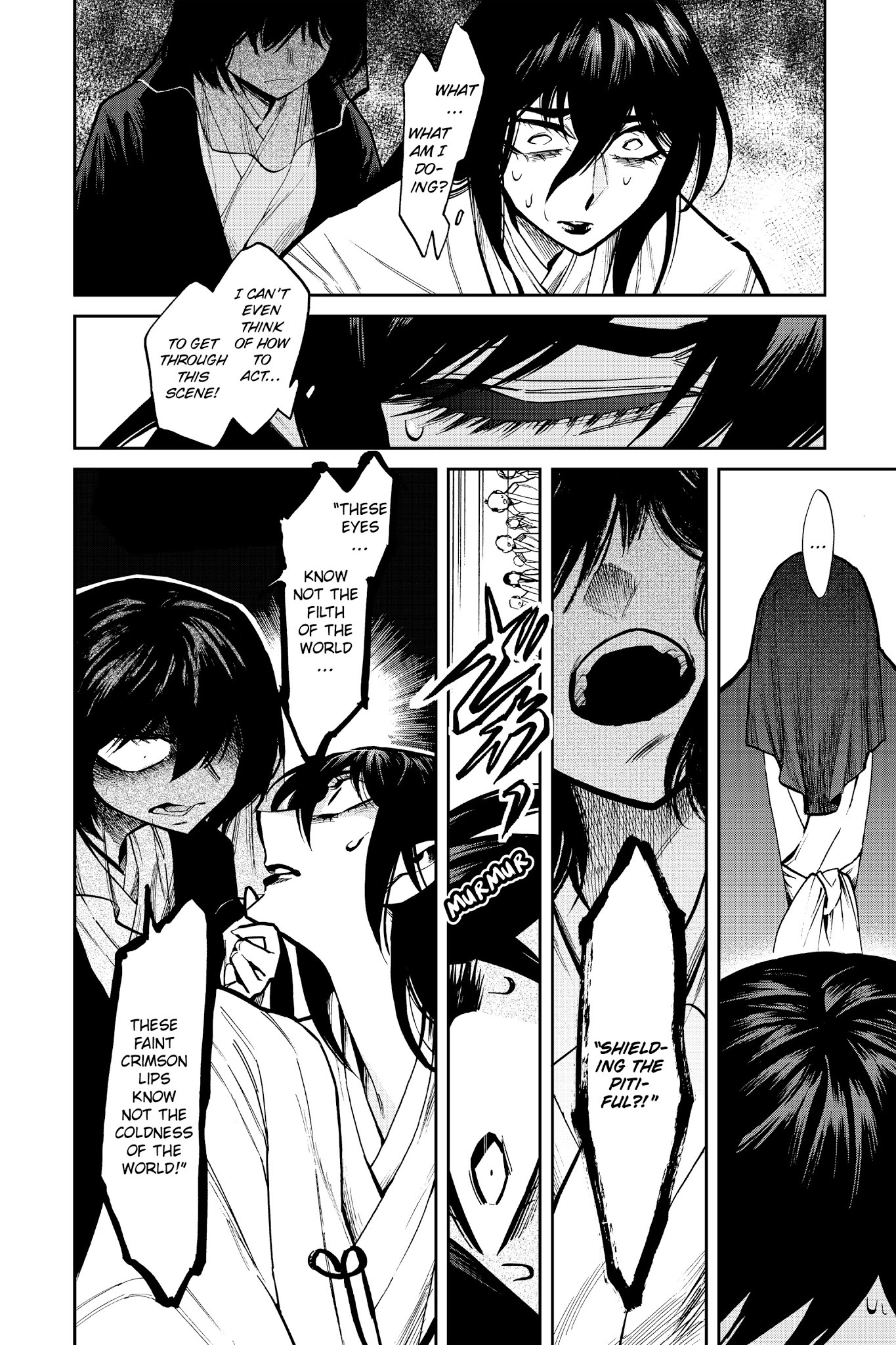 Kasane - Chapter 110