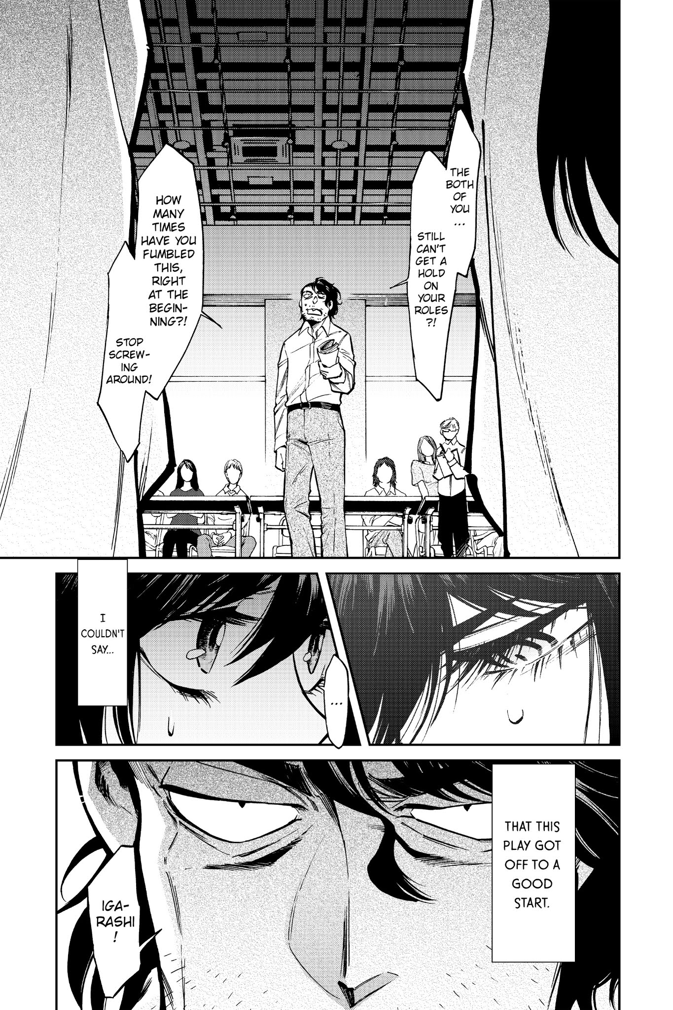 Kasane - Chapter 106