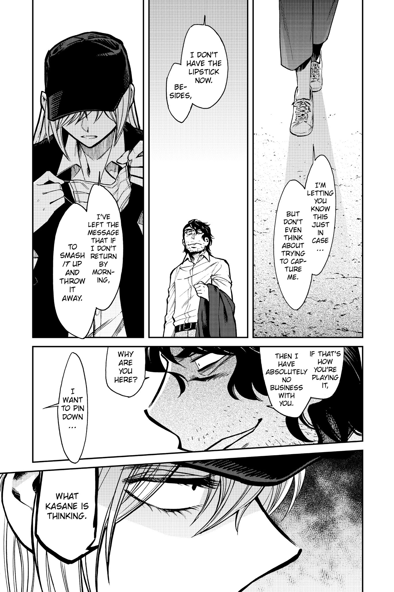 Kasane - Chapter 106