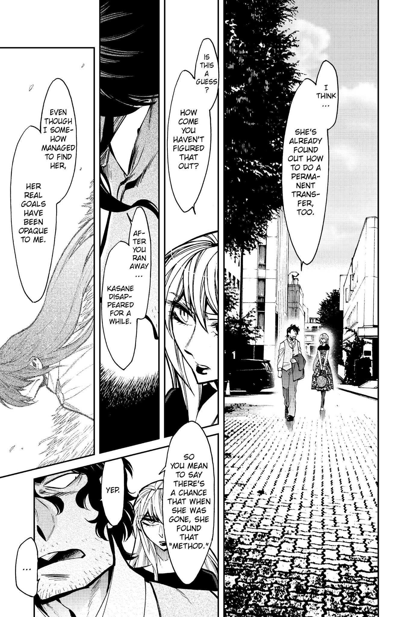 Kasane - Chapter 107