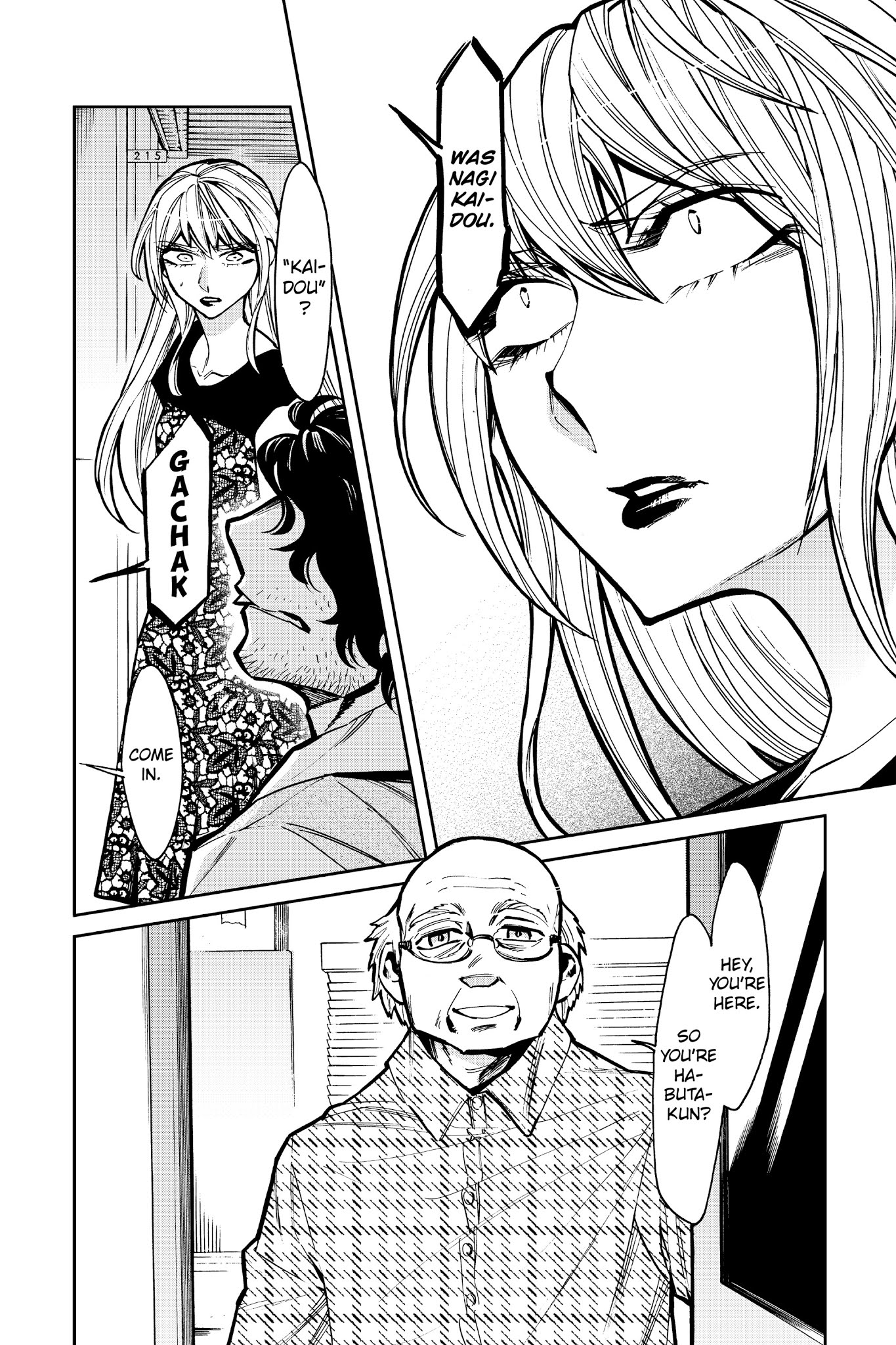 Kasane - Chapter 107