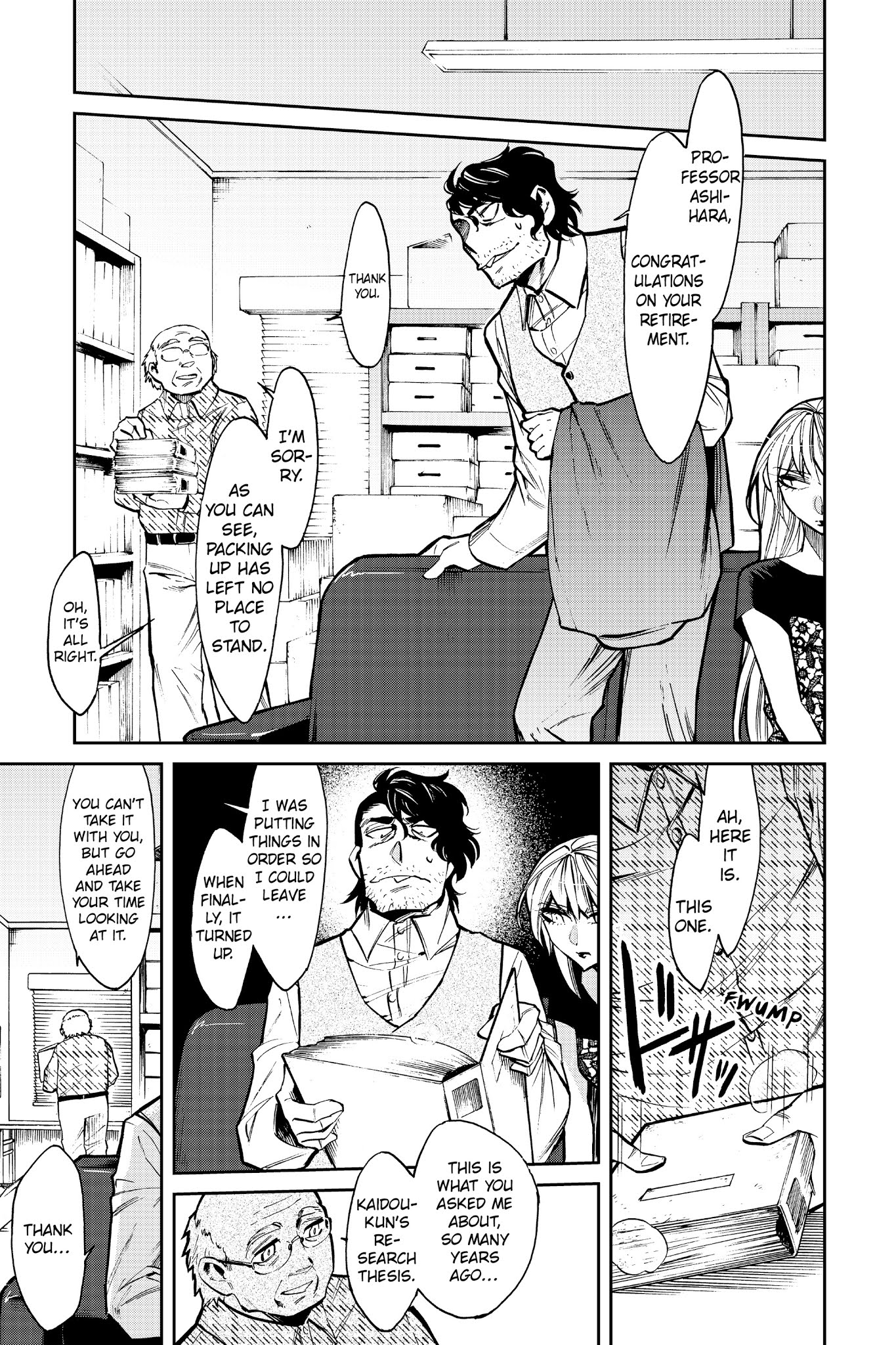 Kasane - Chapter 107