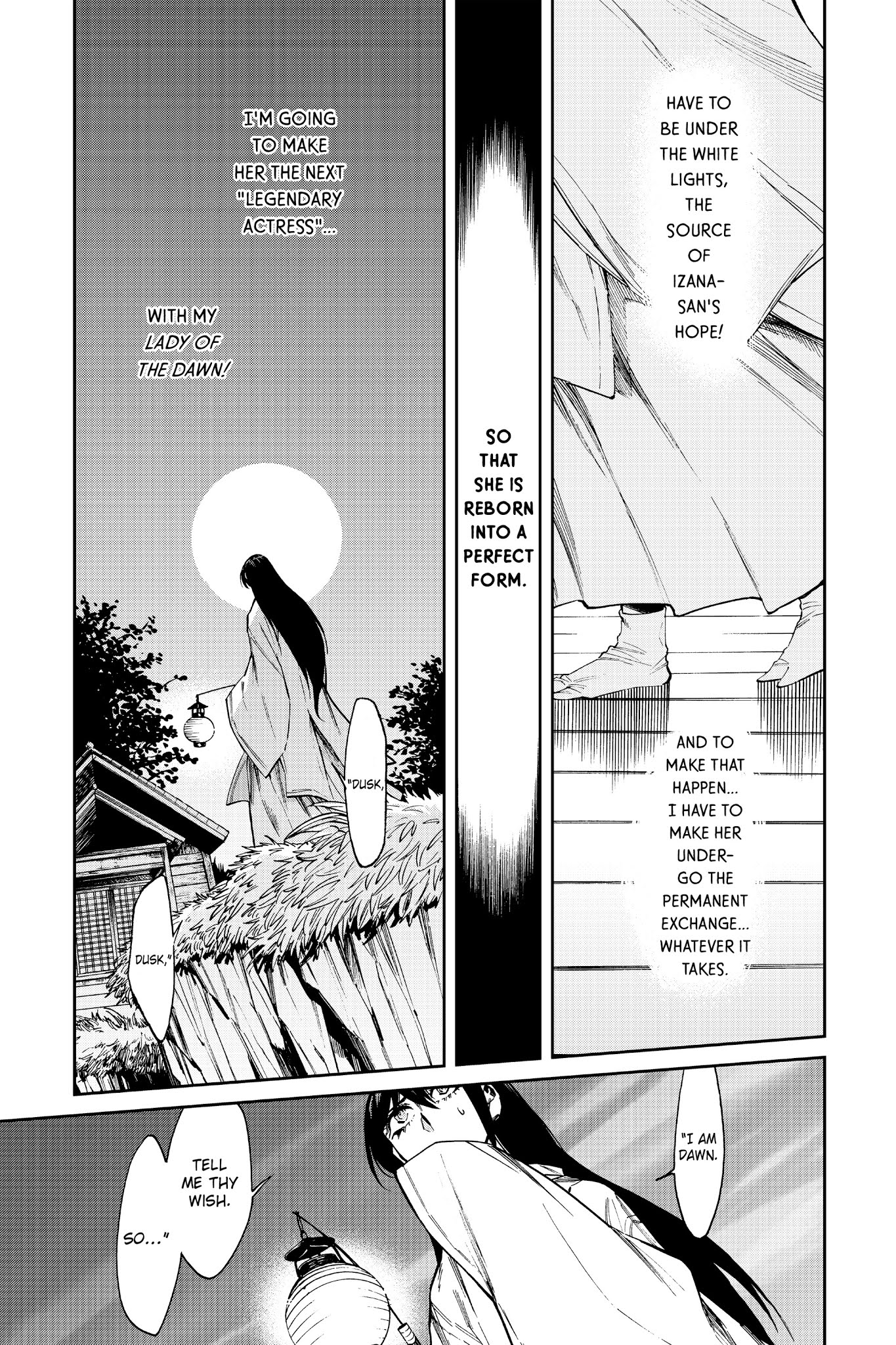 Kasane - Chapter 109