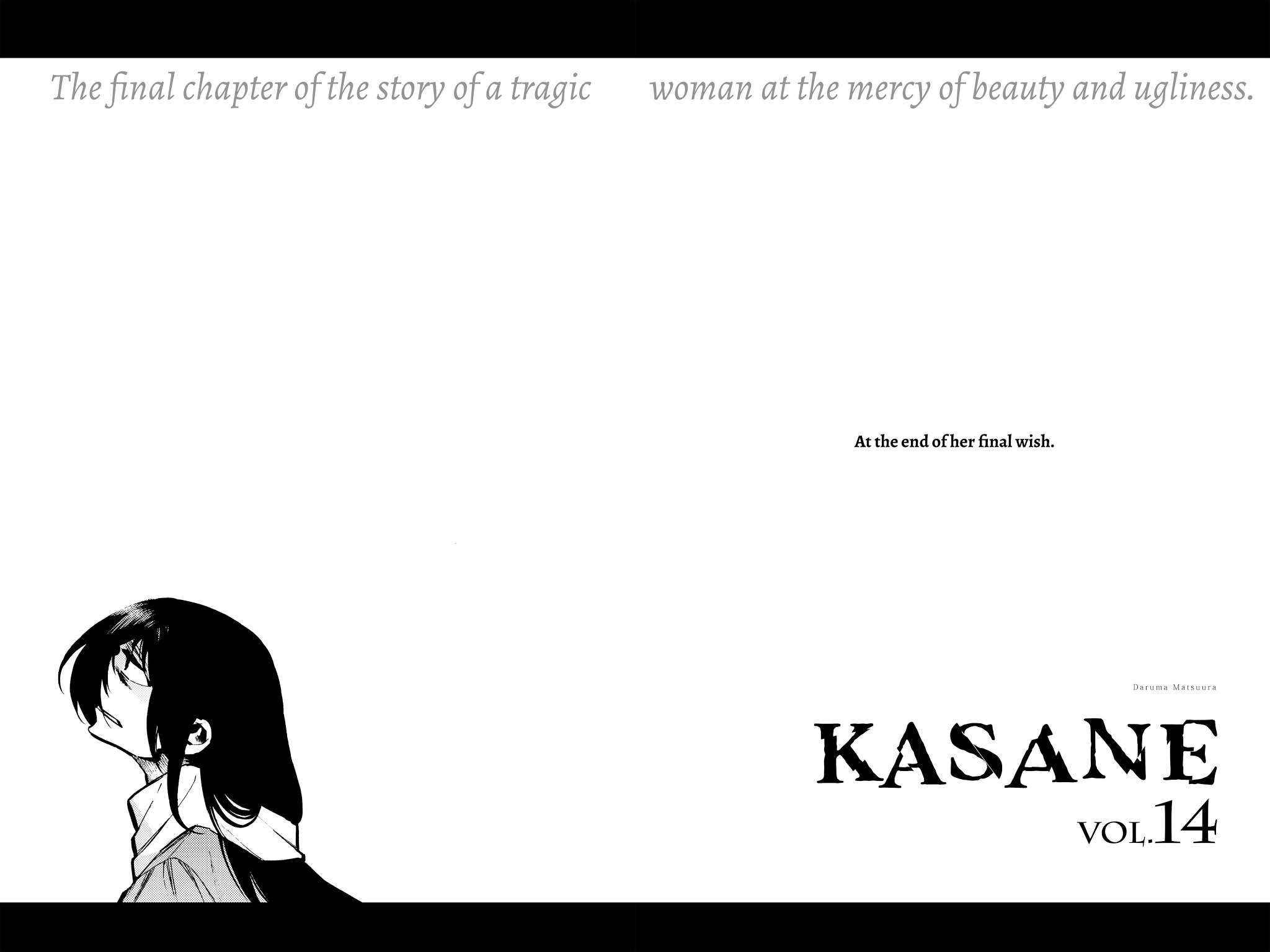 Kasane - Chapter 116