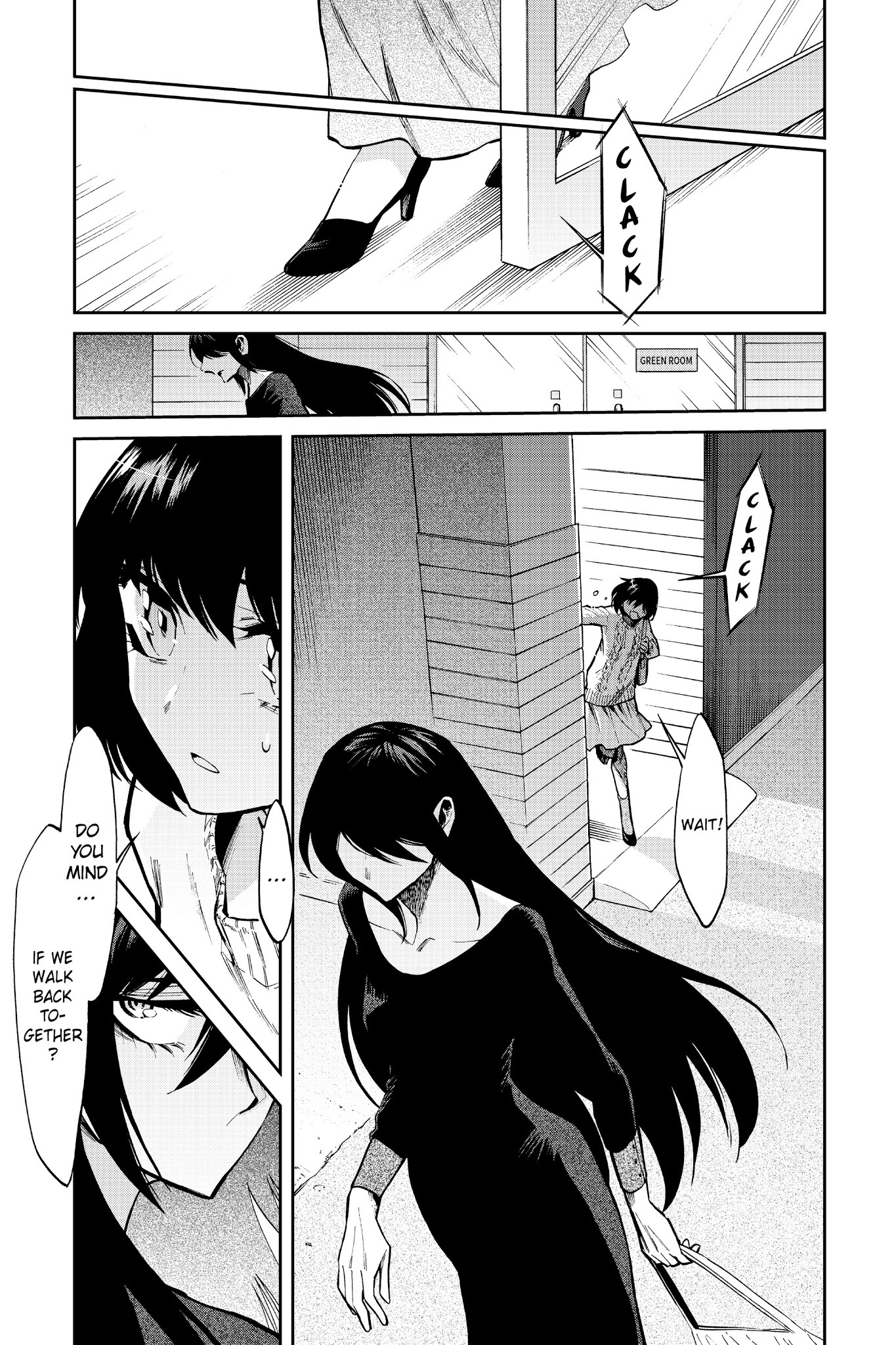 Kasane - Chapter 112