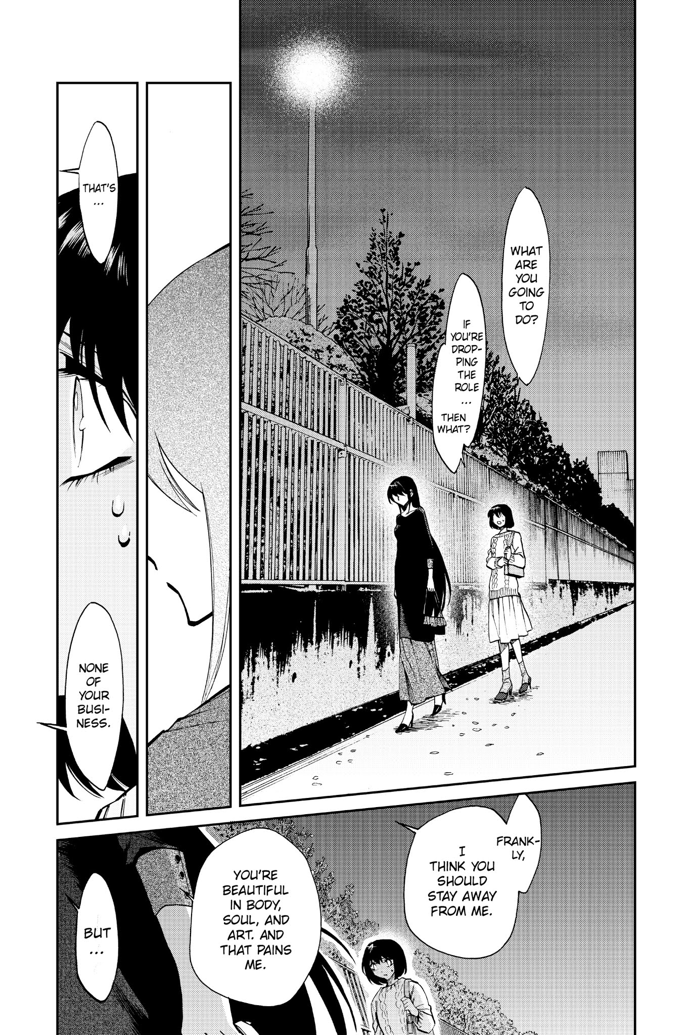 Kasane - Chapter 112