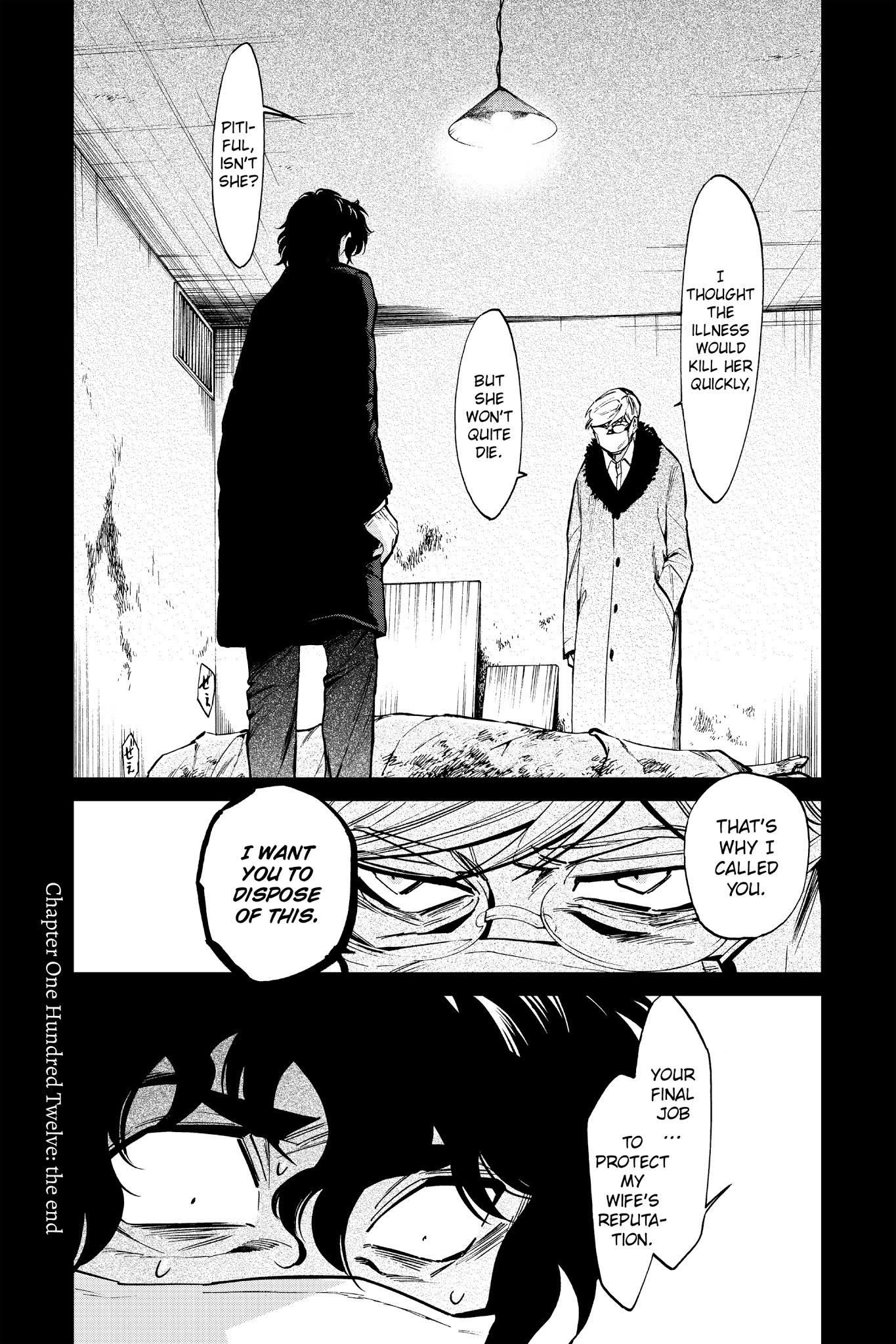 Kasane - Chapter 112