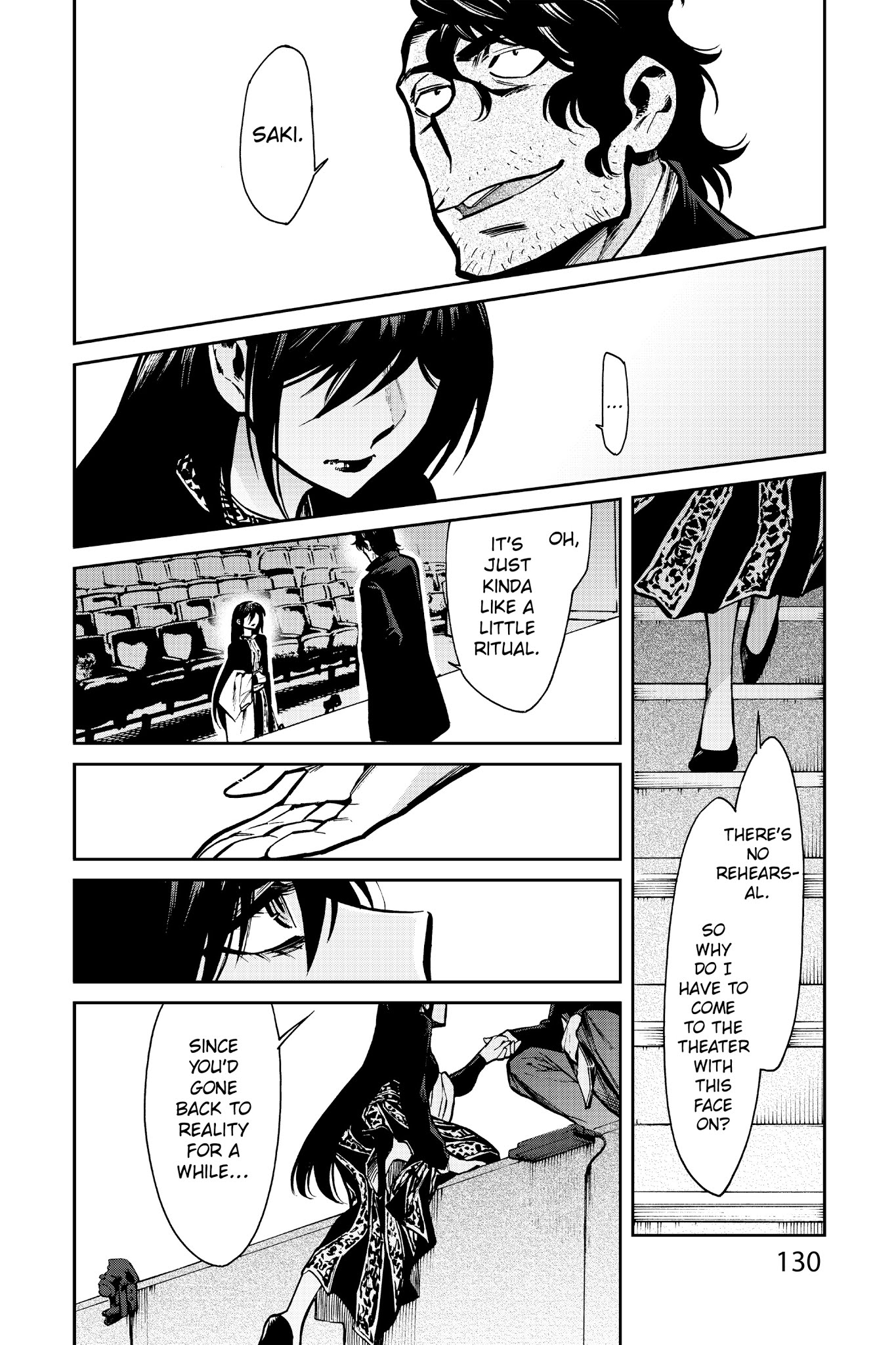 Kasane - Chapter 105