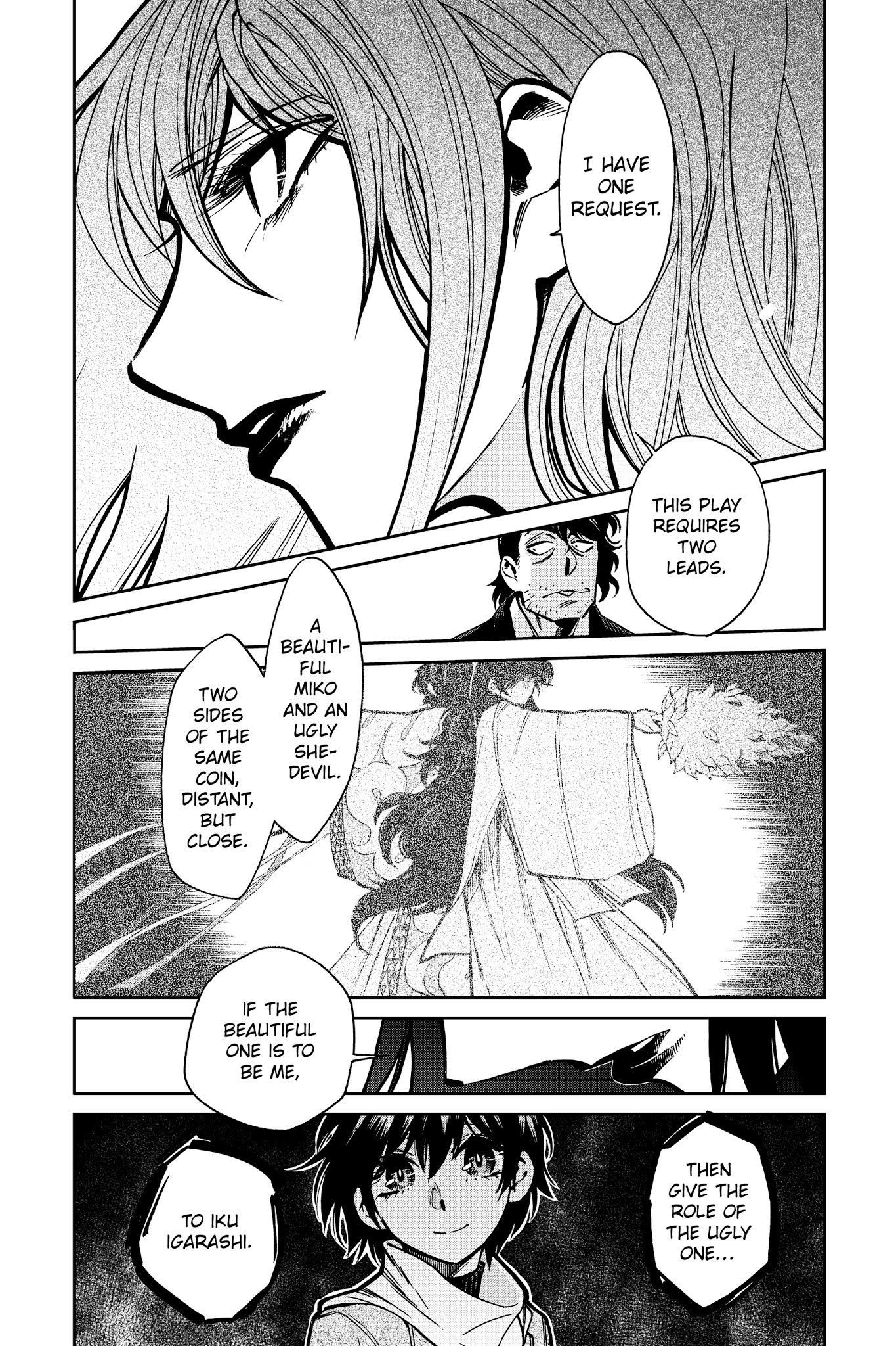 Kasane - Chapter 105