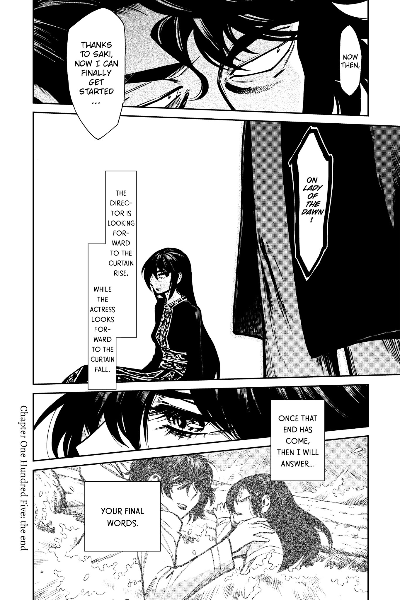 Kasane - Chapter 105