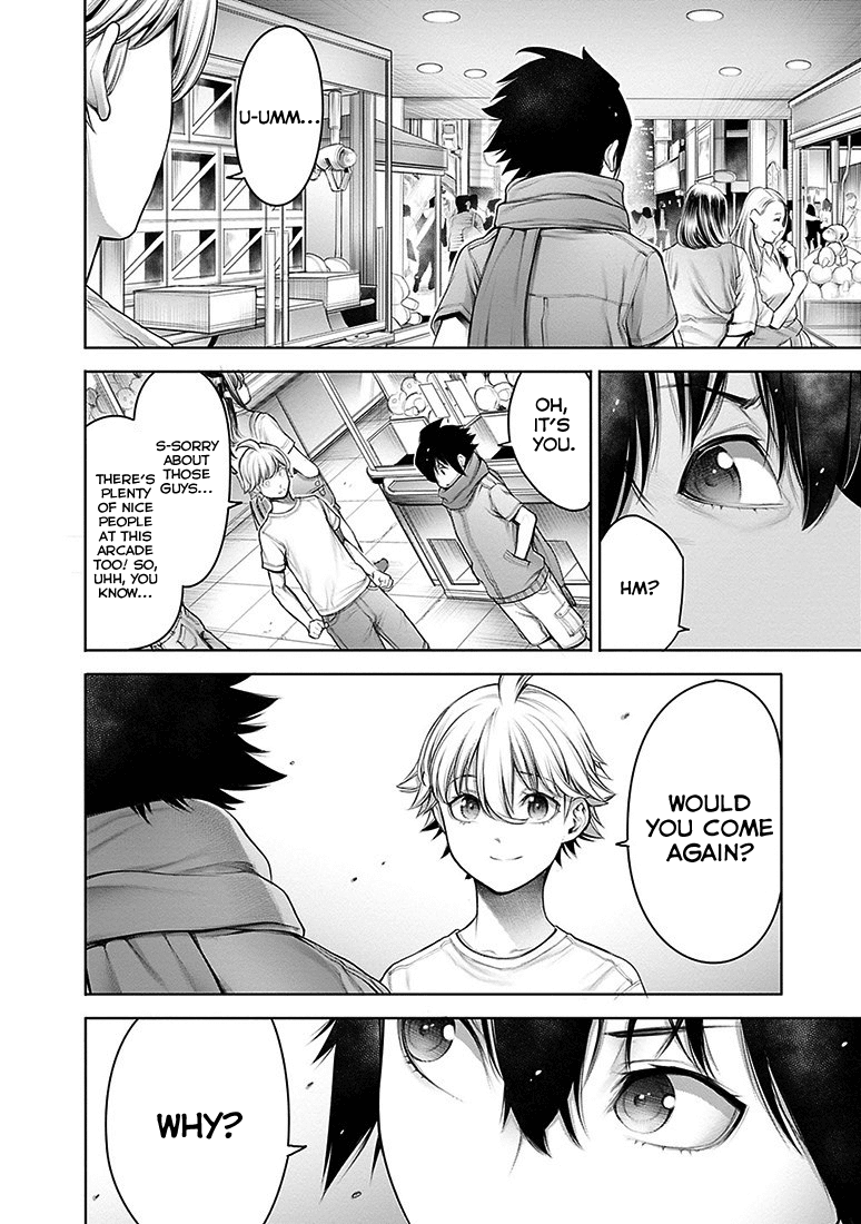 Dennou Kakugi Mephistowaltz - Chapter 9