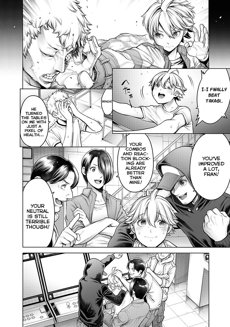 Dennou Kakugi Mephistowaltz - Chapter 8