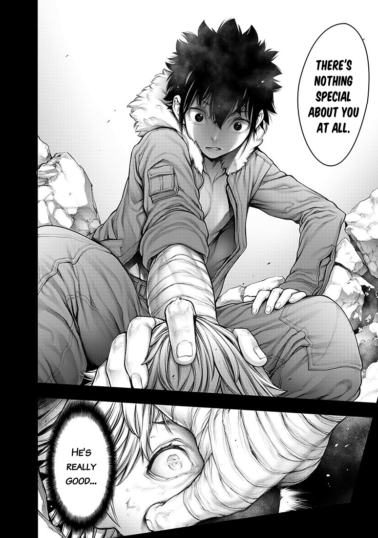 Dennou Kakugi Mephistowaltz - Chapter 8