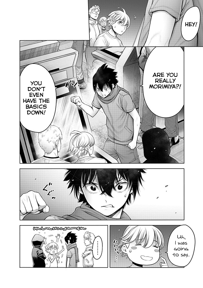 Dennou Kakugi Mephistowaltz - Chapter 8