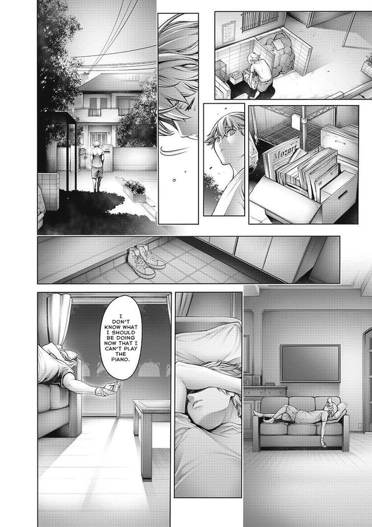 Dennou Kakugi Mephistowaltz - Chapter 1 : There Is Still Hope Left In His Hands!!