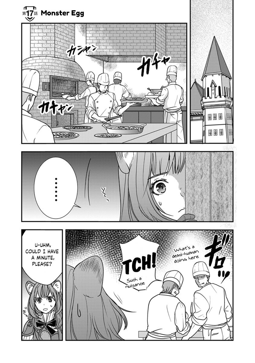 Tate No Yuusha No Nariagari ~ Girl's Side Story - Vol.3 Chapter 17: Monster Egg